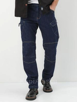 Брюки UTL Jeans 51, blue